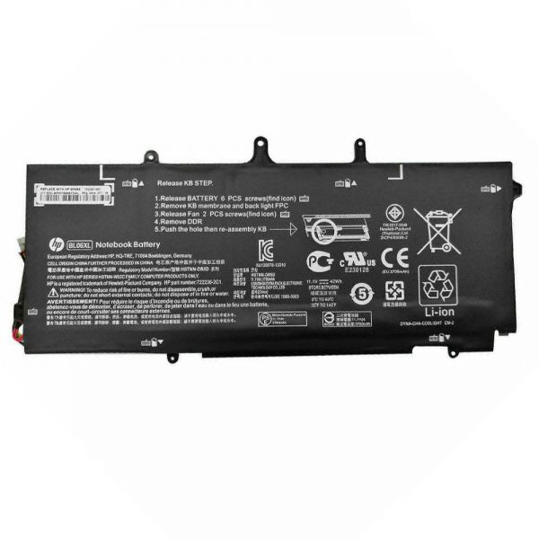HP 1040 G1 Laptop Battery