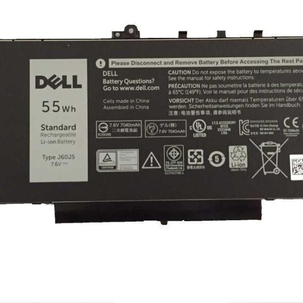 Dell Latitude 12 E7270 Laptop Battery