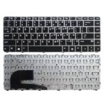 KB HP 848 G3 848 G4