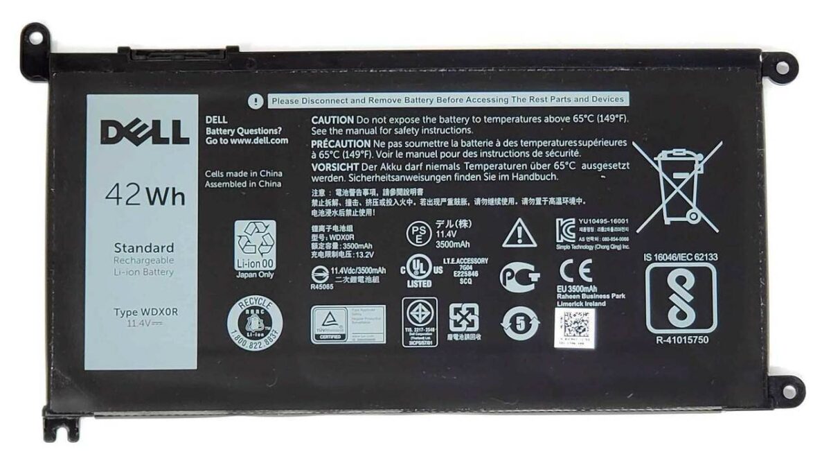 dell WDX0R__3385-al hadeed systems