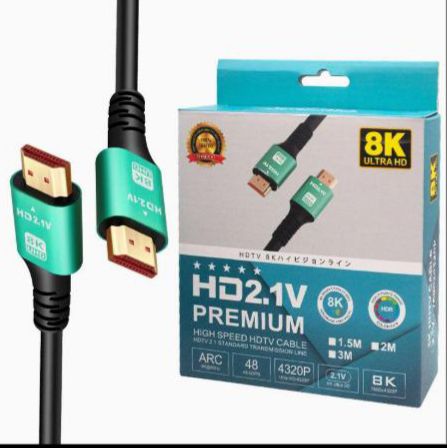 25M HDMI 2.1 8K 60Hz UHD Cable
