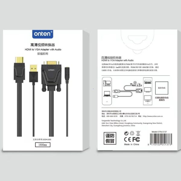 ONTEN HDTV to VGA Cable 18M Audio