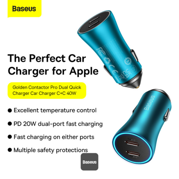Baseus 40W Pro Car Charger C+C 2