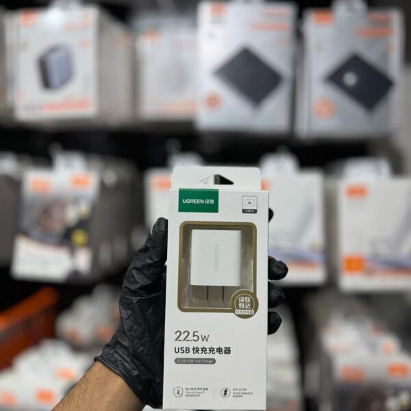 UGREEN X208 22.5W USB Fast Charger 35286