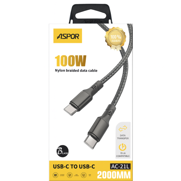 Aspor AC-21L 100W Nylon Cable