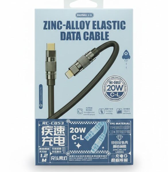 ZINC ALLOY ELASTIC CABLE C053 20W