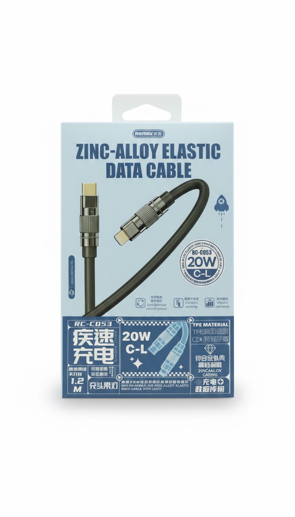ZINC ALLOY ELASTIC CABLE C053 20W