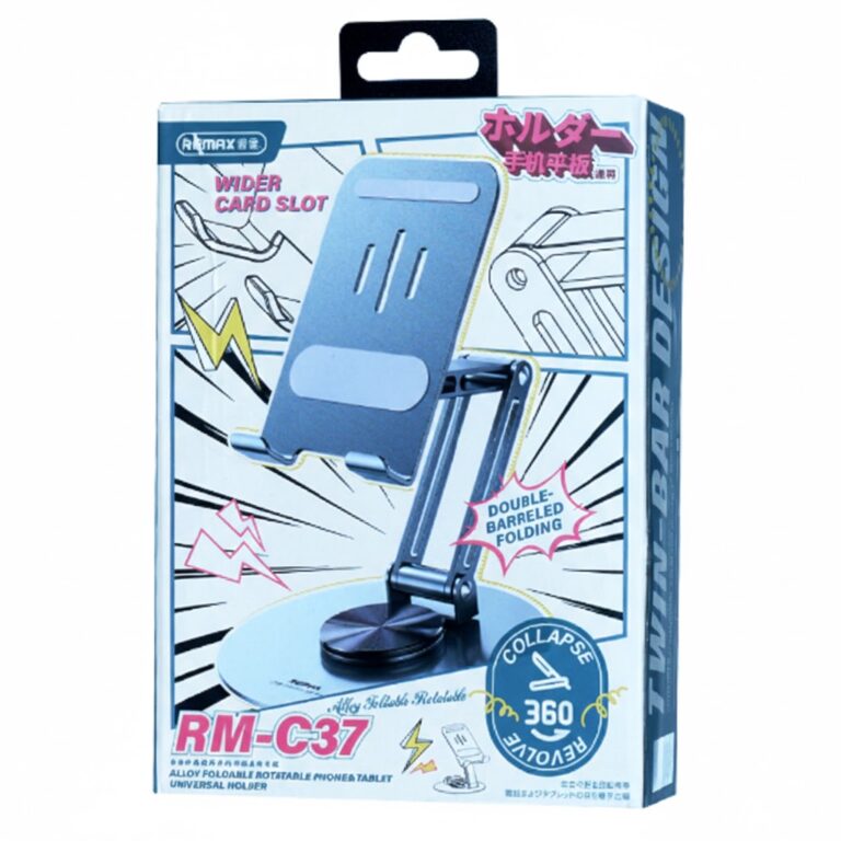 REMAX RM-C37 Foldable Holder 360